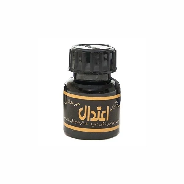 دوات و مرکب خوشنویسی اعتدال