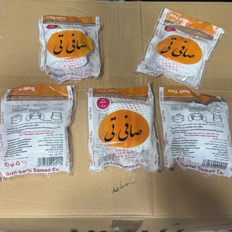 300 بسته کیسه ی چای 60 عددی عمده