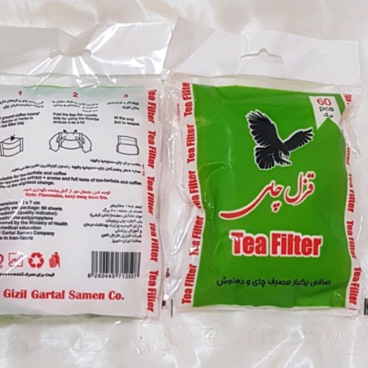 کیسه چای 60 عددی قزل چای