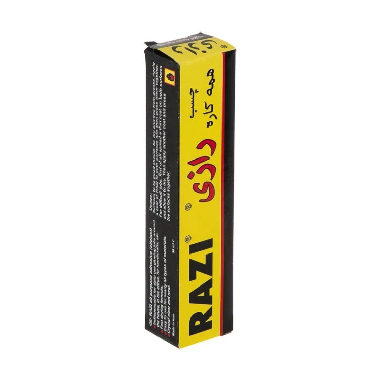 چسب رازی 50 میل
