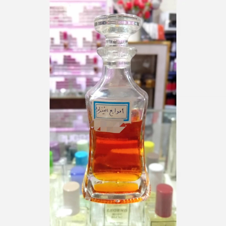 عطر 5 گرمی امواج اینتر لود