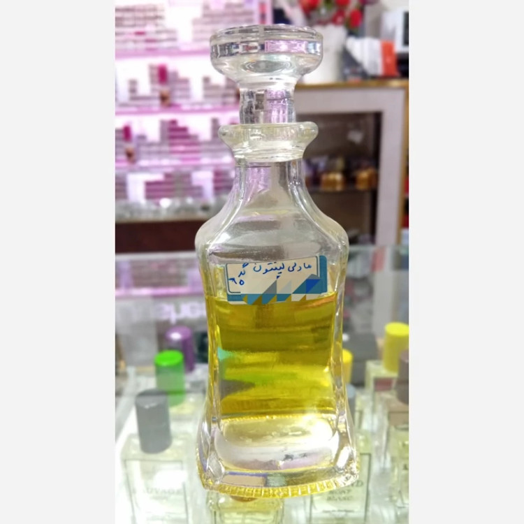 عطر 5 گرمی مادلی لیتون