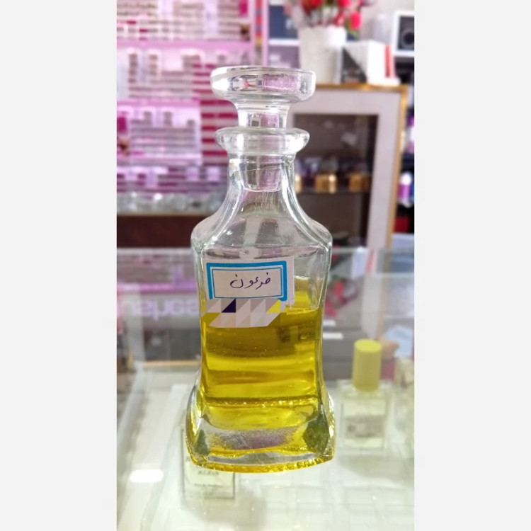عطر 5 گرمی فرعون