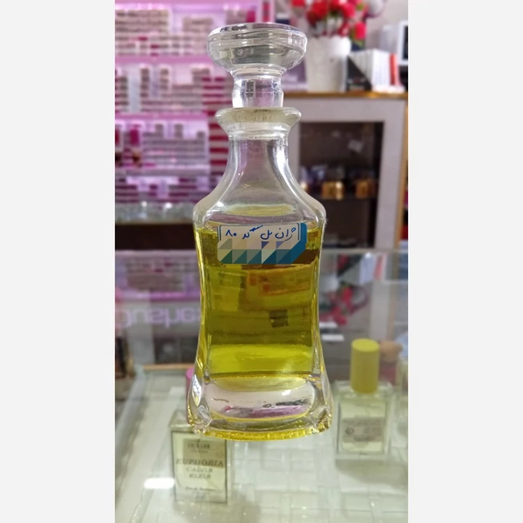 عطر 5 گرمی ژال بل
