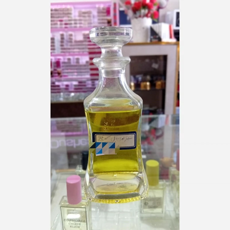 عطر 5 گرمی شیخ اورجینال