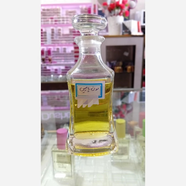 عطر 5 گرمی مون پاریس