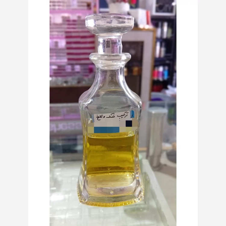 عطر 5 گرمی خنک و تلخ
