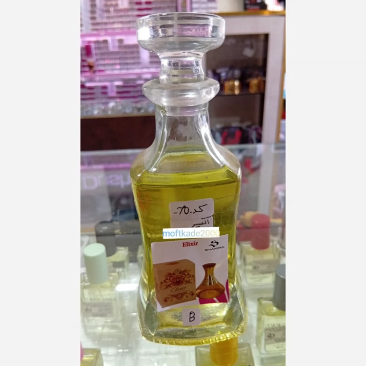 عطر 5 گرمی الکسیر زنانه