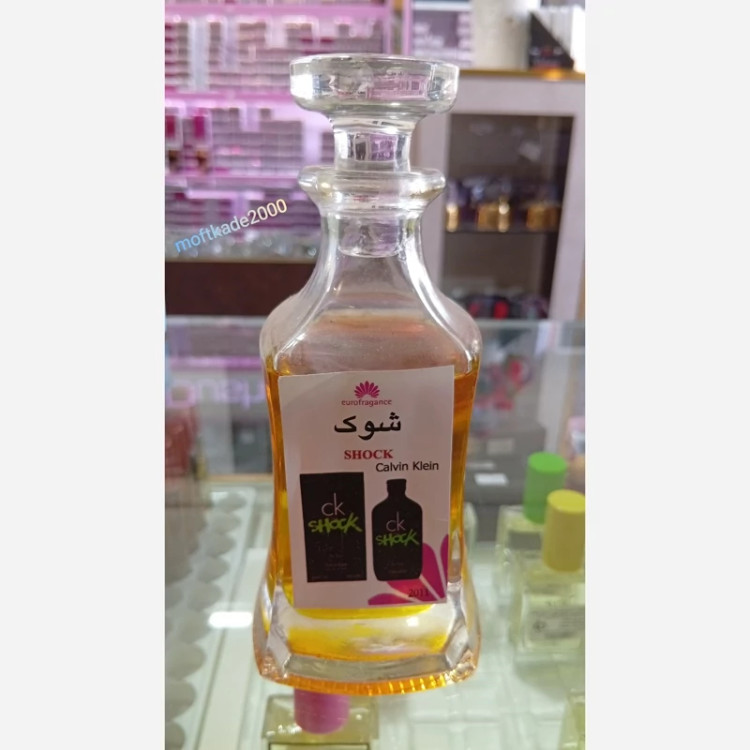عطر 5 گرمی شوک