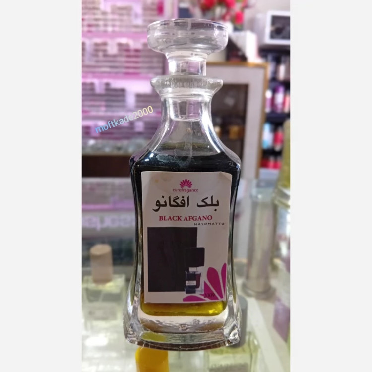 عطر 5 گرمی بلک افگانو