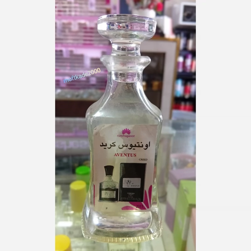 عطر 5 گرمی اونتیوس کرید