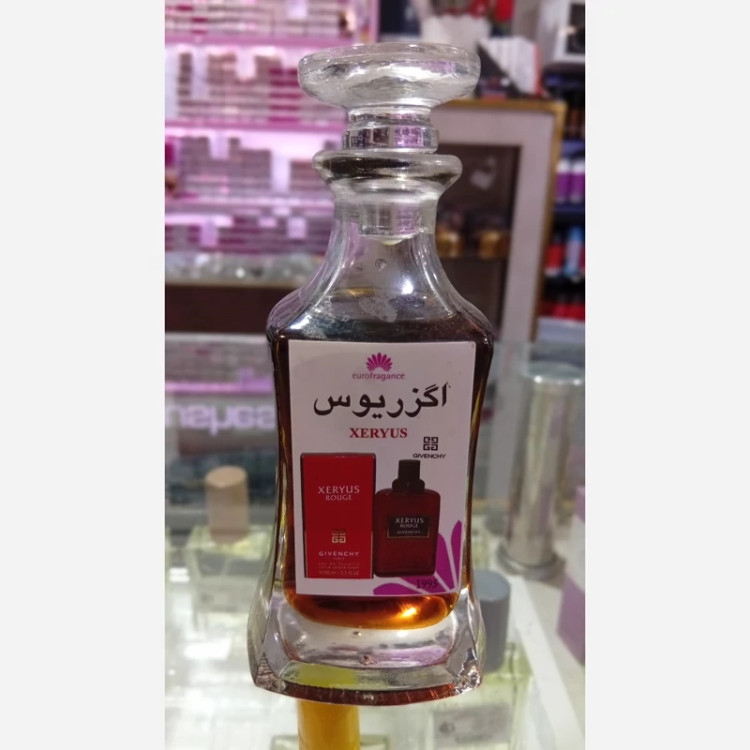 عطر 5 گرمی اگزریوس