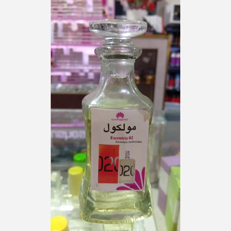 عطر 5 گرمی مولکول