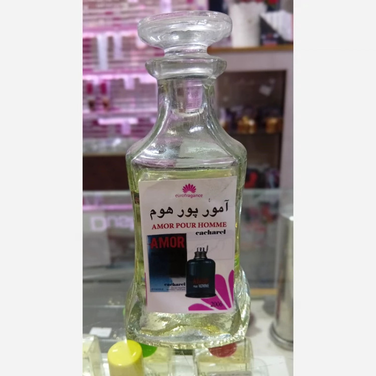 عطر 5 گرمی آمور پور هوم