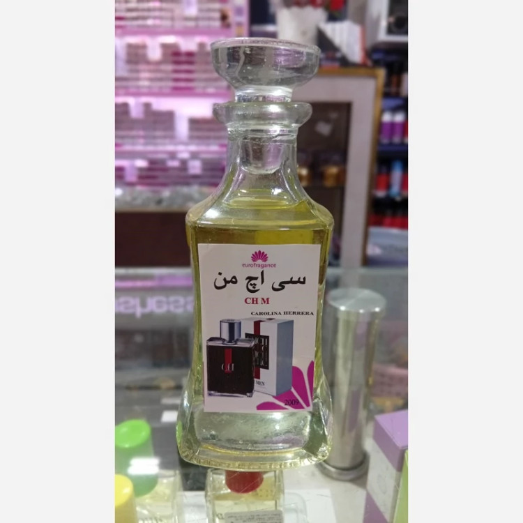 عطر 5 گرمی سی اچ من