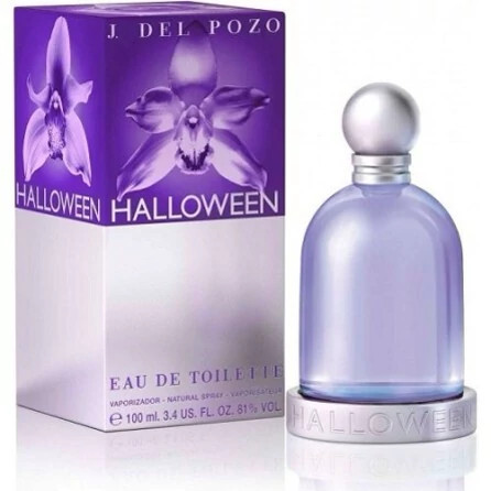 عطر 5 گرمی هالوین