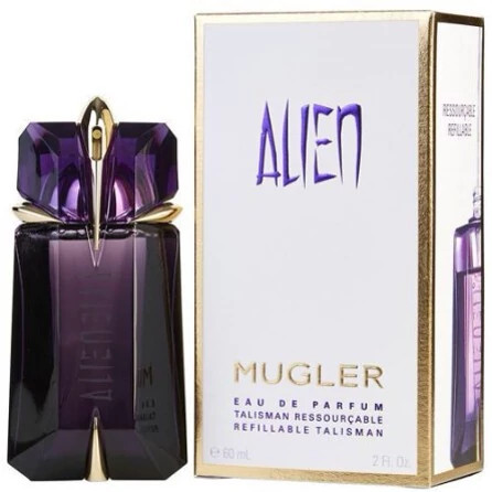 عطر 5 گرمی آلین
