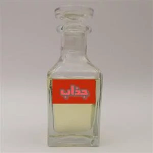 عطر 5 گرمی جذاب