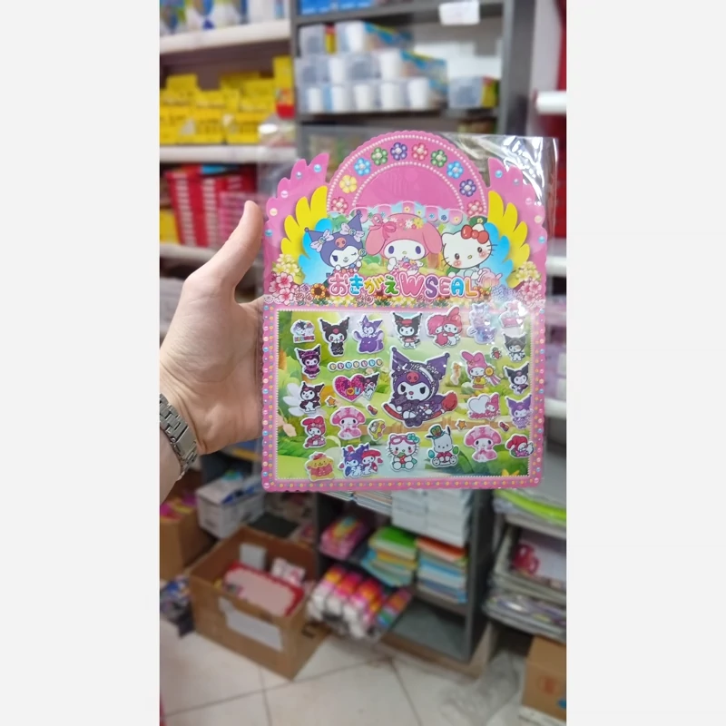 استیکر فانتزی طرح کرومی و ملودی