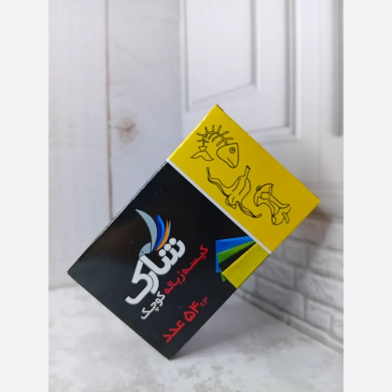 کیسه زباله 3 رول کوچک شقایق