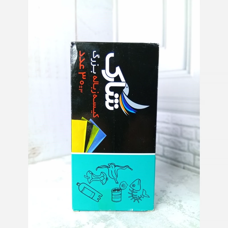 کیسه زباله 3 رول متوسط شقایق