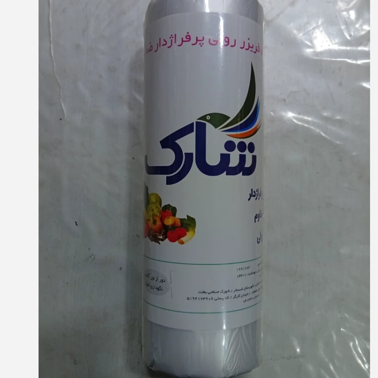 کیسه فریزر رولی یک کیلویی ضخیم عمده (12 عددی)