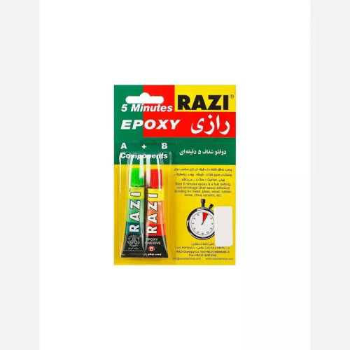 چسب دوقلو 5 دقیقه ای رازی