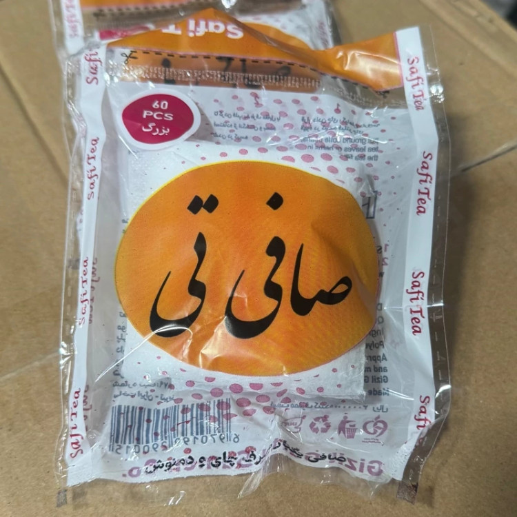 300 بسته کیسه ی چای 60 عددی عمده
