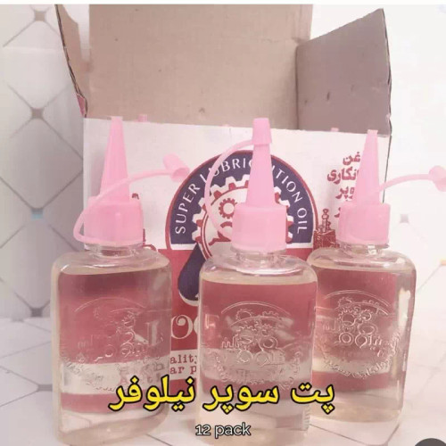 روغن چرخ سوپر نیلوفر اعلا(روغن روانکاری) بسته 12 تایی