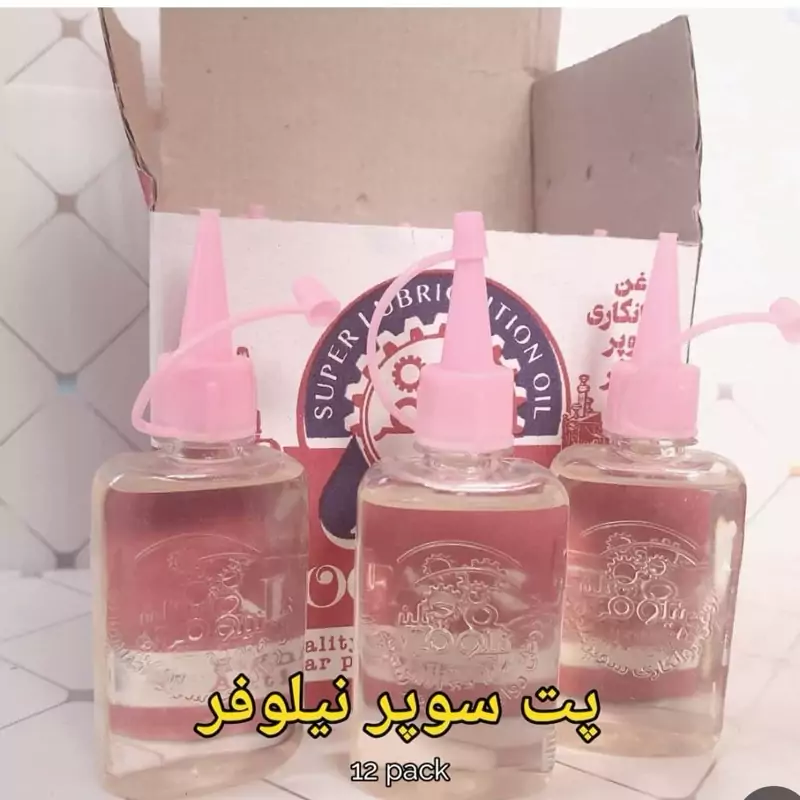 روغن چرخ خیاطی سوپر نیلوفر  اعلا(روغن روانکاری)