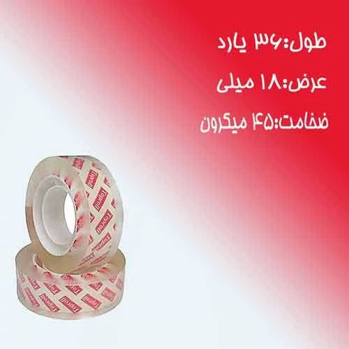 چسب نواری ضخیم 36 یارد تاپرول