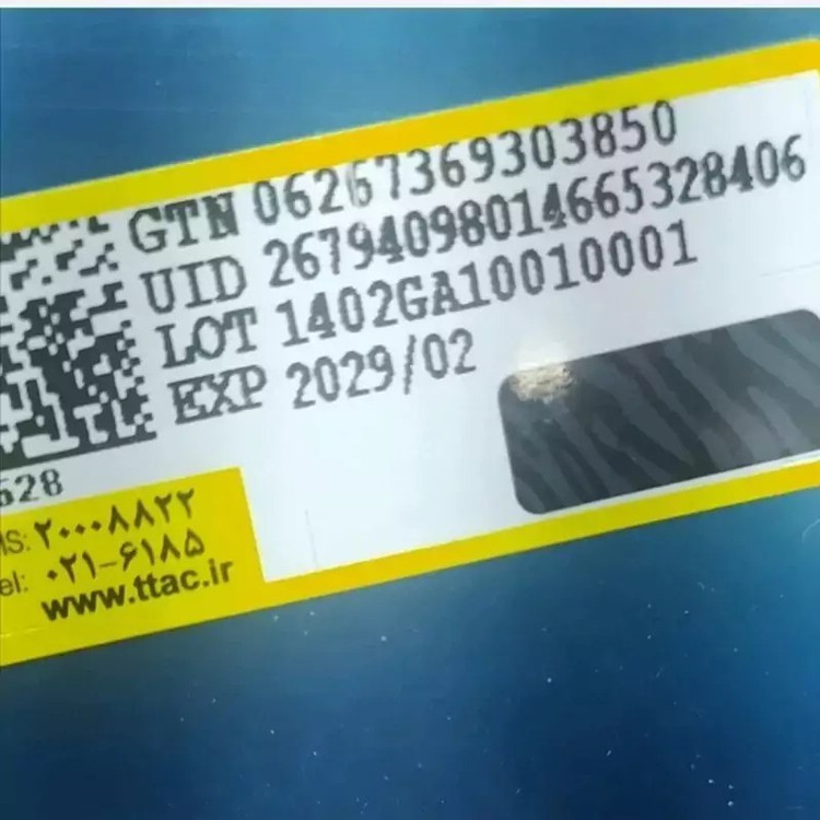 شامپو لایتنس فری سولفات اسلواکی اصلی هولوگرام دار