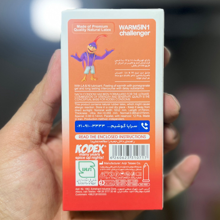 کاندوم کدکس مدل Warm Challenger 5in1