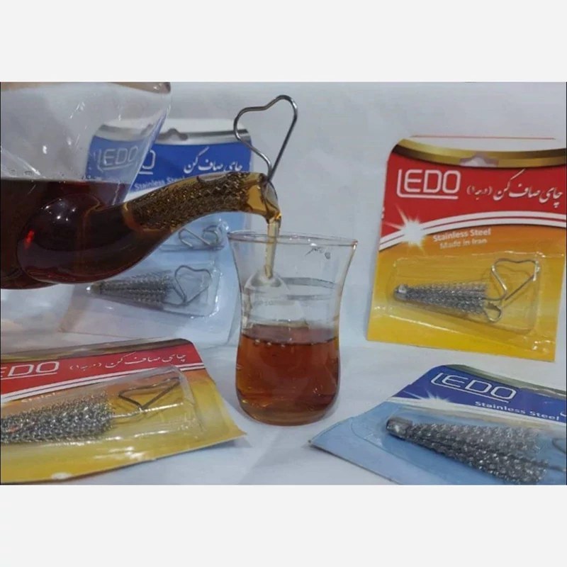 صافی چای چتری قوری