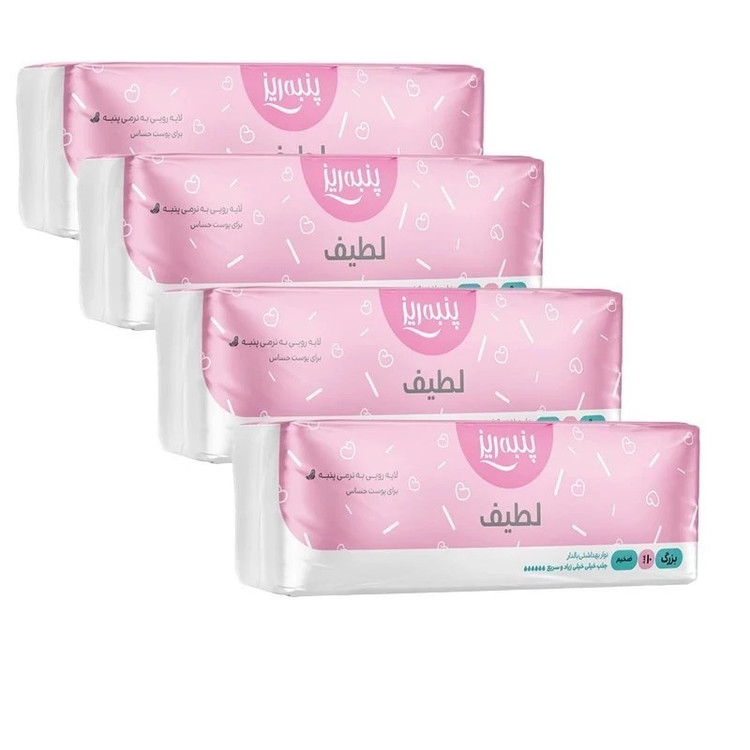 نوار بهداشتی پنبه ریز دو کارتن (100 بسته)
