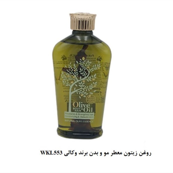 روغن زیتون مو و بدن