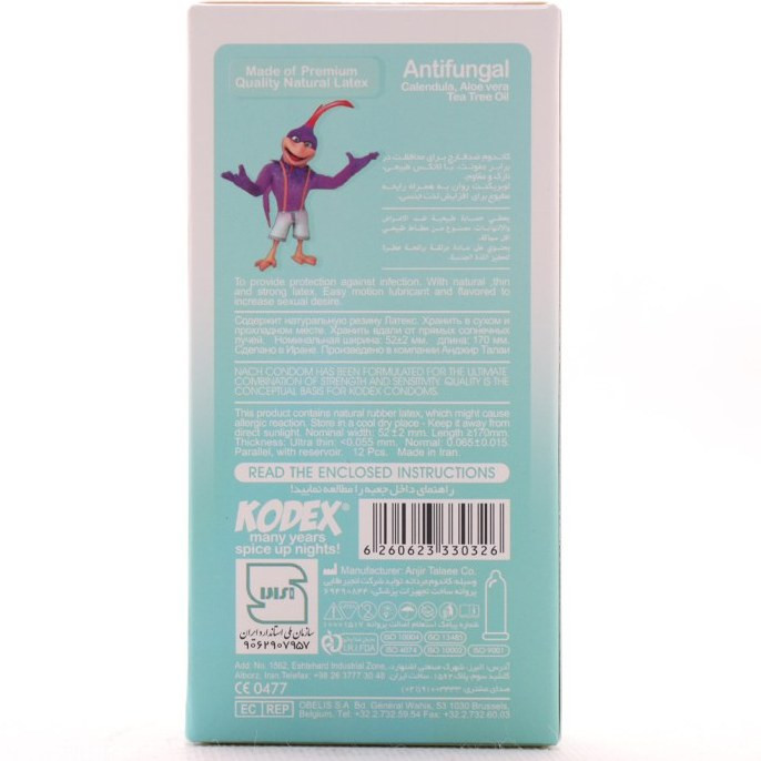 کاندوم ناچ کدکس مدل Antifungal Comfort Time