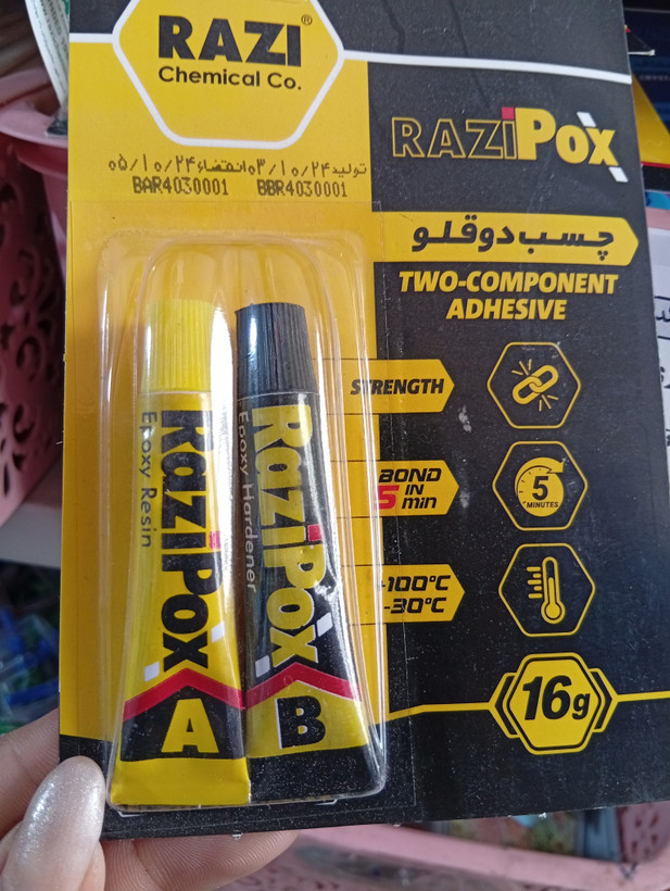 چسب دوقلو شفاف رازی 16 گرم