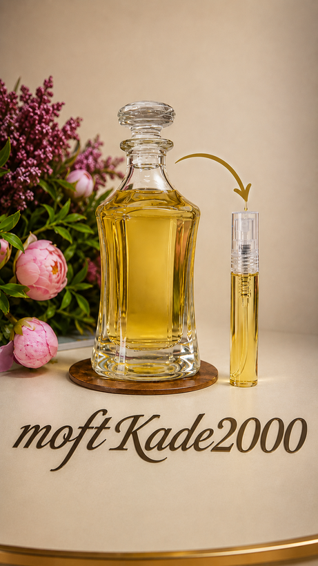 عطر 5 گرمی دانهیل بلو