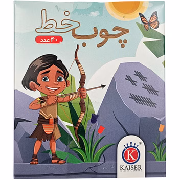 چوب خط ۴۰عددی کایزر