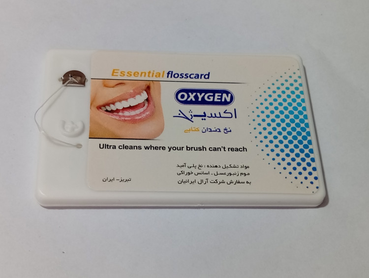 نخ دندان کتابی اکسیژن 50متر